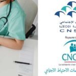 remboursement des séances de kinésithérapie à domicile après un AVC au Maroc